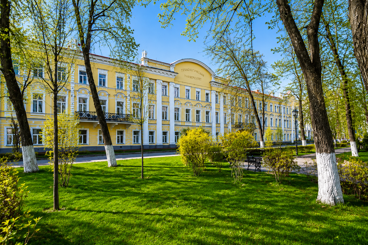 Yaroslavl State Medical University